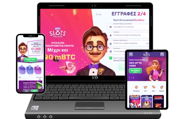 Εφαρμογή Slots Palace